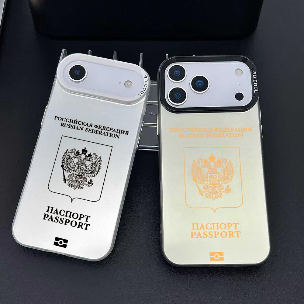 Apple Iphone 16 - Casing HP Desain Paspor Rusia Untuk