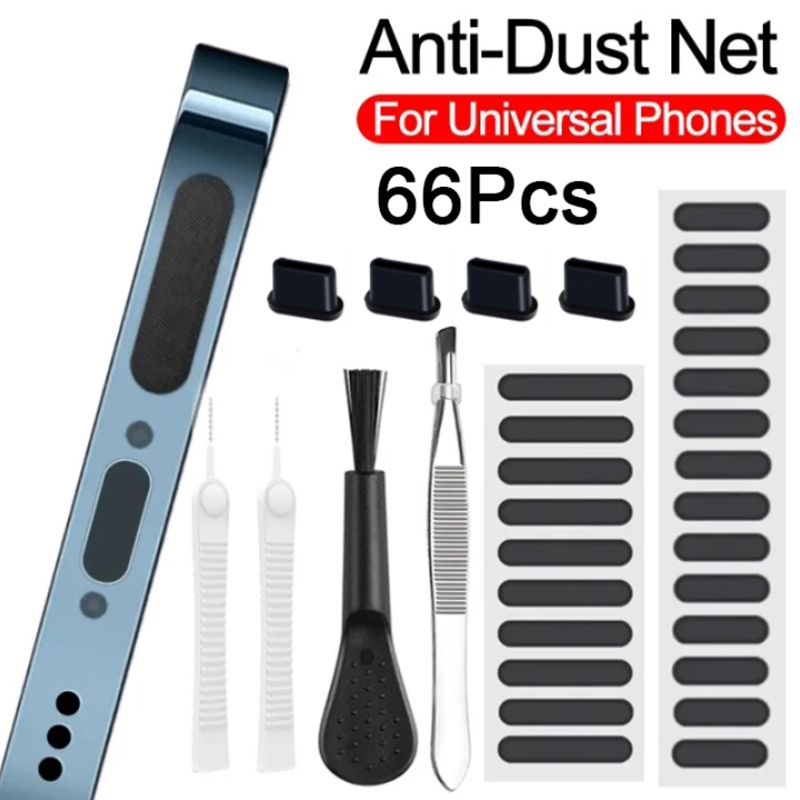 Stiker Jaring Debu Speaker Pon - Dust Removal Sticker ulasan dan harga